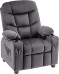 Sofa Kids Sessel Jugend- und Kinder, Kindersessel mit Liegefunktion 7355 (Dunkelgrau), M MCombo